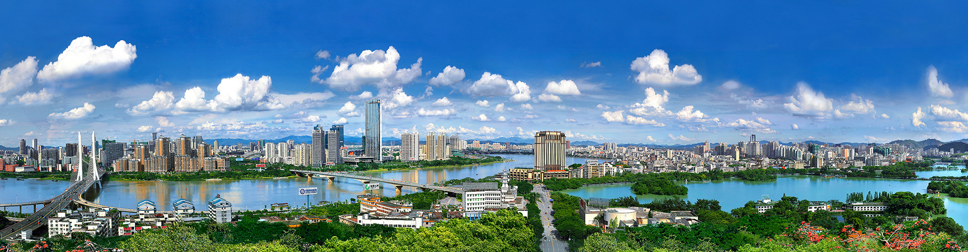 公司簡介 公司簡介